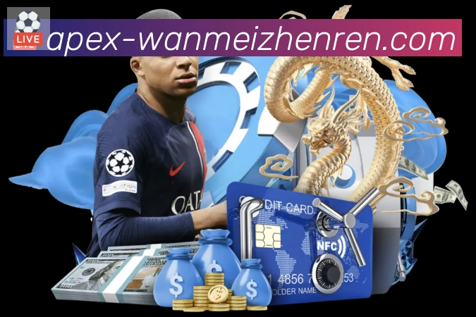 WM完美真人荣誉