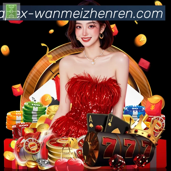 数据防护可视化